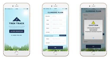 スマートフォンアプリ画面のイメージ。家族や管理者は対象者の直近までの行動をリアルタイムで把握することができる（画像はプレスリリースより）