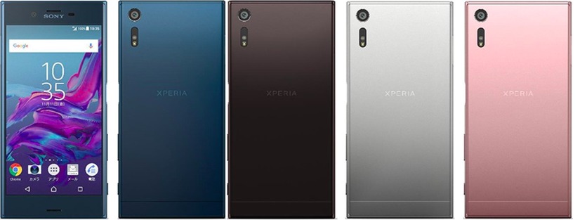 ソフトバンク、冬春モデルに「Xperia XZ」など7機種発表！