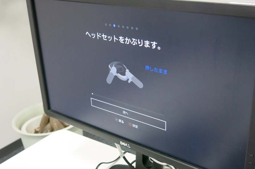 ついに本日発売！ひと足早く「PSVR」の開封レポートをお届け！