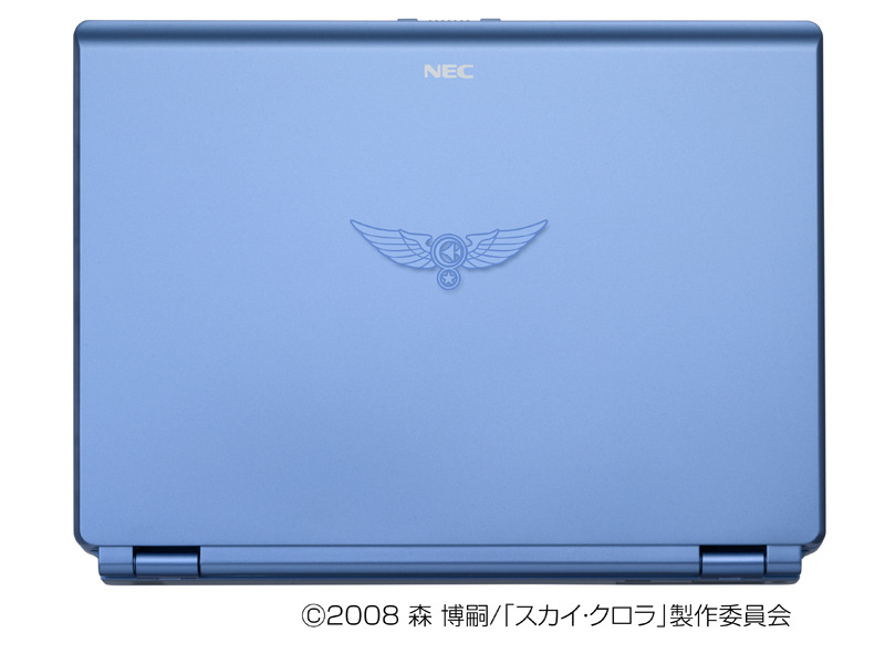 ロストック社ウィングマーク