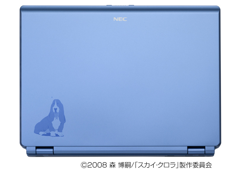 犬（バセットハウンド）
