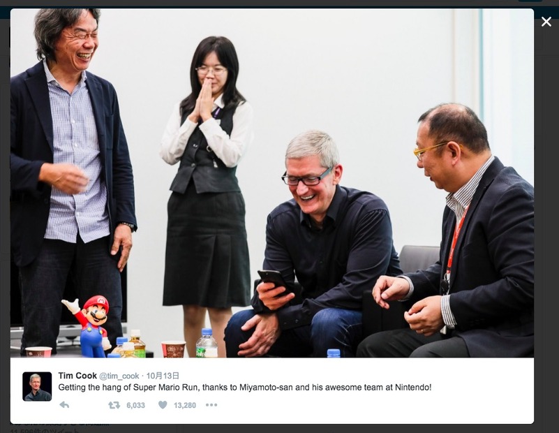 Appleのティム・クックCEO、安倍首相と会談