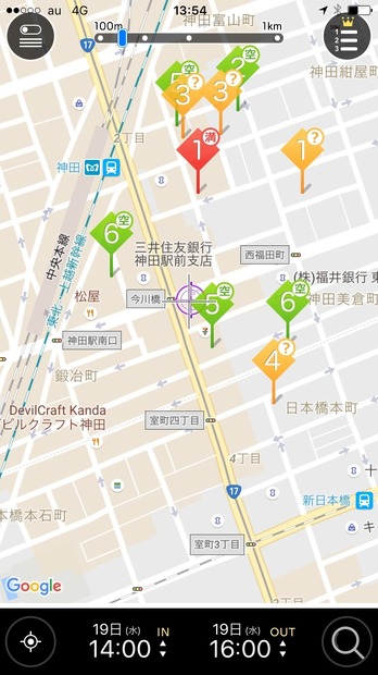 「Smart Park」アプリで周囲の駐車場検索する画面