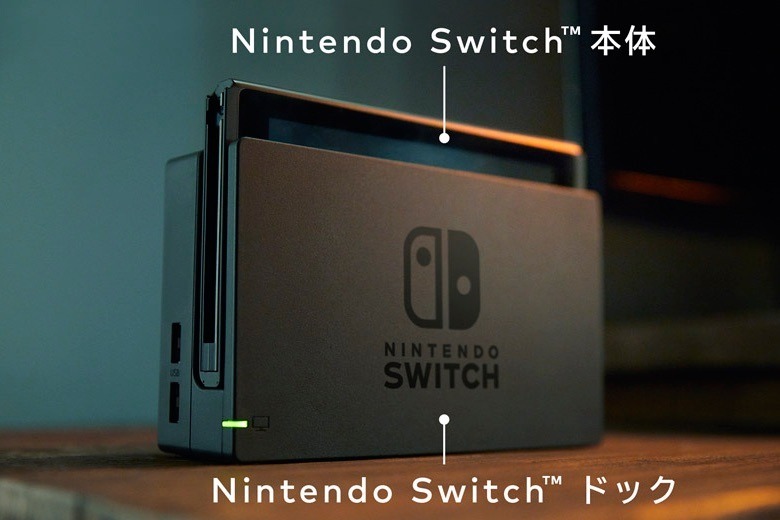 任天堂、新型ゲーム機「Nintendo Switch」を2017年3月にリリース！コードネーム「NX」の正体がついに明らかに