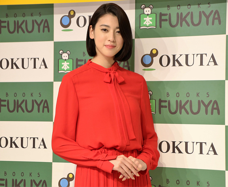 三吉彩花、ファースト写真集「わたし」発売記念、お渡し会を実施