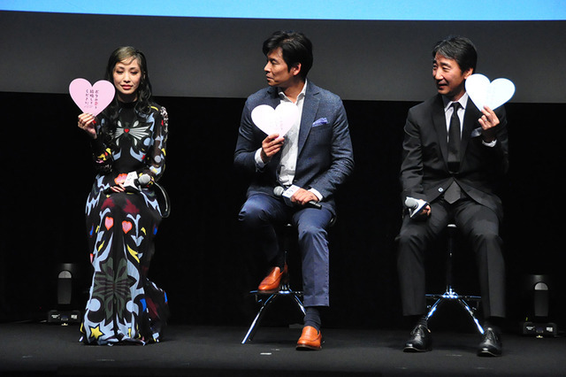 映画『ボクの妻と結婚してください。』カップル限定試写会