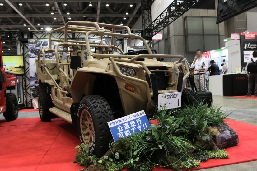 大型特殊自動車としてナンバー取得が可能になった「MRZR4（エムレーザーフォー）」。米軍正式採用のオフロードビークルだ（撮影：防犯システム取材班）