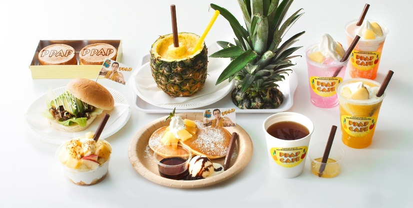 「PPAP CAFE」が11月1日から限定オープン