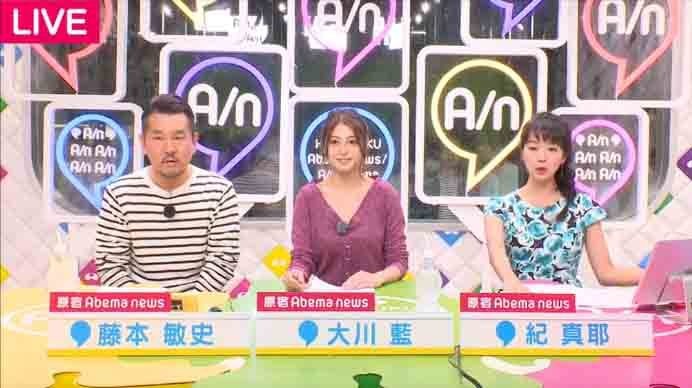 藤本敏史、「ブラは片手で外す派」と告白