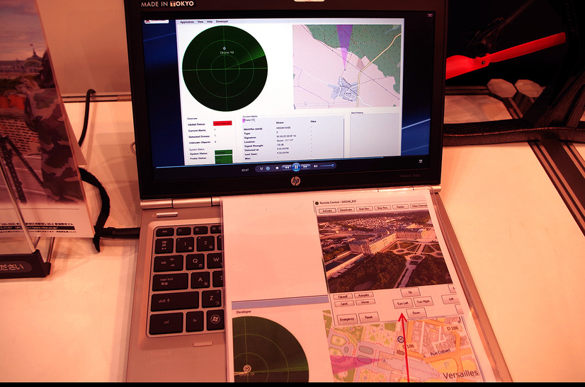 使用した際の端末側イメージ。ドローンの電波制御まで行うとすれば、電波法規制など総務省マターとなるため、現実的な使用者としては官公庁関連が想定される（撮影：防犯システム取材班）