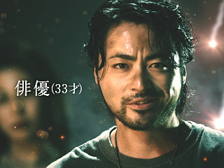 山田孝之「史上最強の俺たちになろう。」―PS4『CoD インフィニット・ウォーフェア』新TVCM！