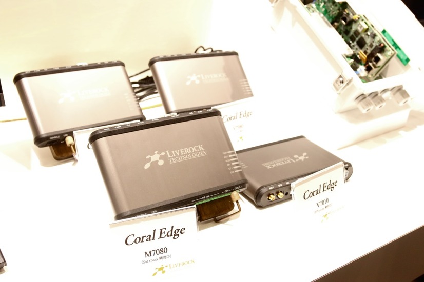 すでに発売されているインテリジェントゲートウェイ「Coral Edge（コーラルエッジ）」。障害時の自動復帰機能や耐環境性能が特徴となる（撮影：防犯システム取材班）