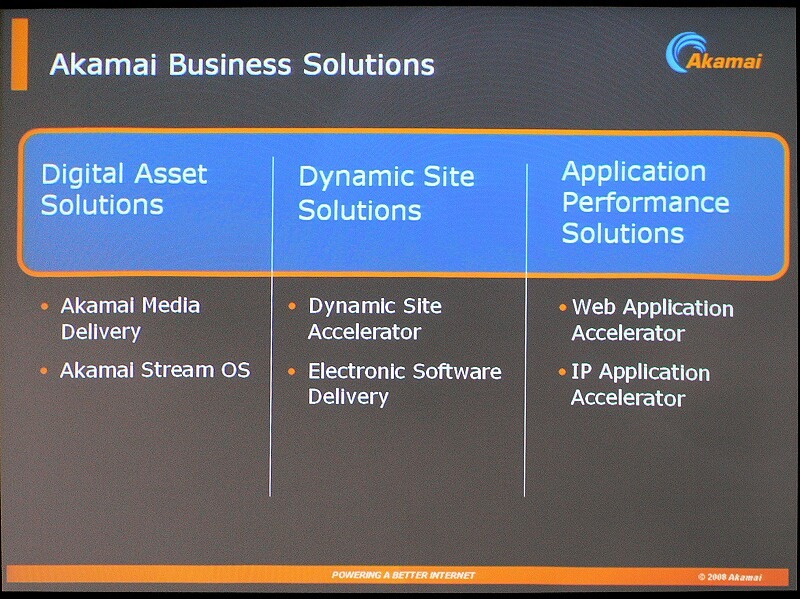 　動的なコンテンツを扱えるCDNはAkamaiだけ——創業から10年を迎える米Akamai Technologiesのヴァイスプレジデントであるグレッグ・ラザール氏が来日し、同社の現状を発表した。