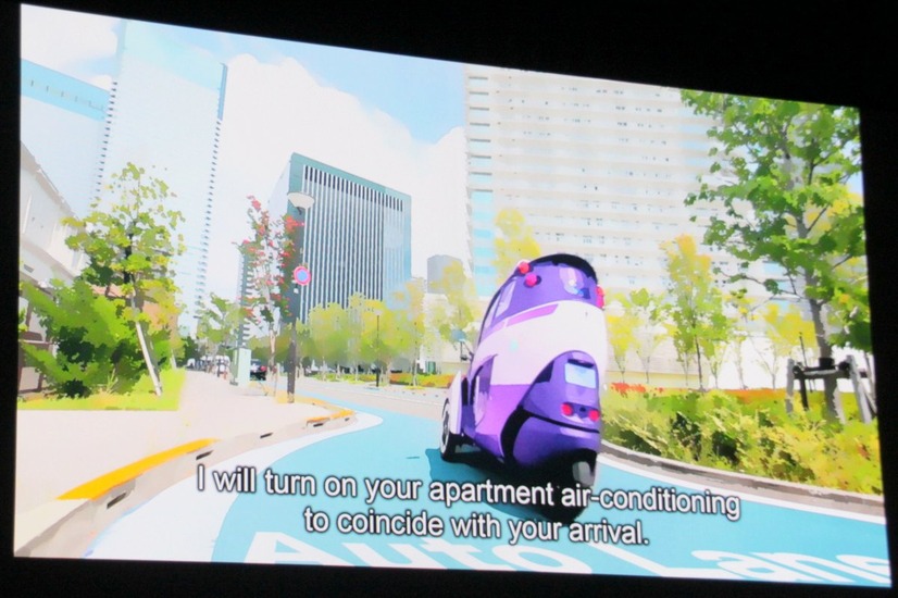 一人乗りの自動運転車のイメージ。ドライバーを理解した人工知能エージェントが、安全で快適なドライブをサポートする、そんな未来像を思い描いている