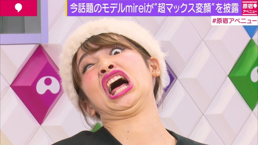 （C）AbemaTV