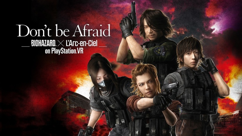 ラルクの新曲「Don't be Afraid」が360度ミュージックビデオに