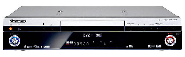 DVR-920H-S