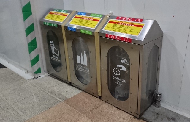伊勢志摩サミットの開催に合わせて使用禁止となった駅のゴミ箱（撮影：防犯システム取材班）