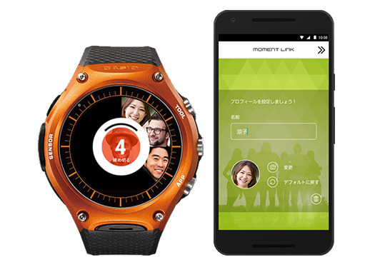 ニックネームとアイコン画像をスマートフォン側のアプリで設定し、「WSD-F10」側のアプリで仲間とパーティを結成。最大9人まで対応できる（画像はプレスリリースより）