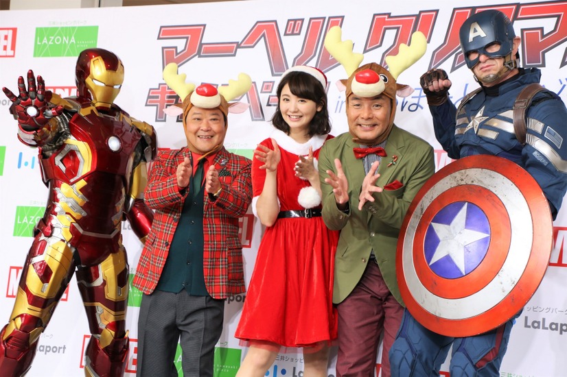 ゲストのおのののかとダチョウ倶楽部の他に、マーベルヒーローのアイアンマン、キャプテン・アメリカも登場