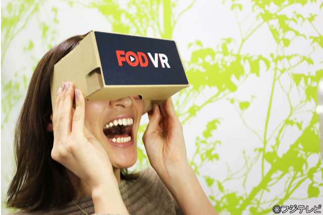 あのアイドル水泳大会がVRで復活!?　フジテレビが期間限定無料配信