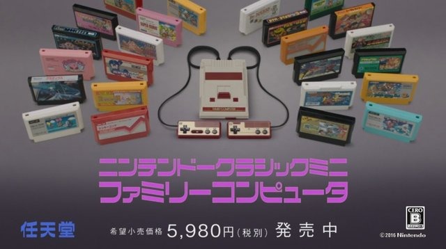 新しいのに懐かしい！「クラシックミニ ファミコン」はTVCMもクラシック