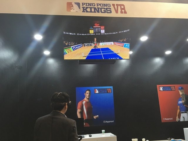 【G-STAR 2016】打球感がたまらない・・・スマッシュ、カットボールも打てた！VRで卓球ができちゃう『Ping-Pong Kings VR』プレイレポ