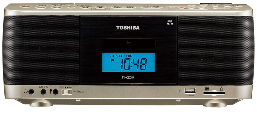 カセットテープからSDカード＆USBメモリに録音OK！東芝、CDラジオカセットレコーダー発売へ