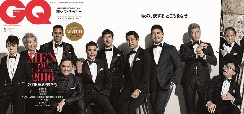 今年最も輝いた男性にトレエン、菅田将暉、吉川晃司ら……「GQ MEN OF THE YEAR 2016」