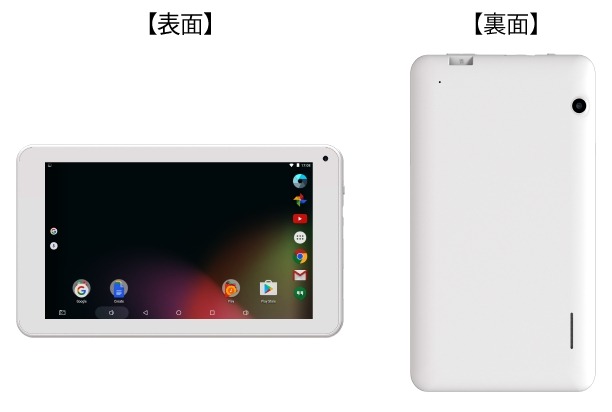 ドン・キホーテ、6,980円の「カンタンPad 3」を本日発売