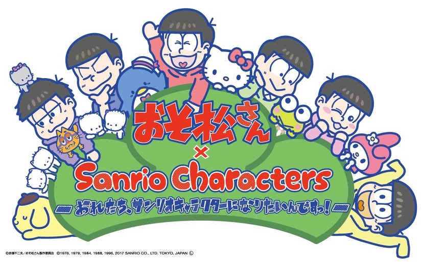 おそ松がキティちゃんに!?「おそ松さん」と「サンリオキャラクター」がコラボ!