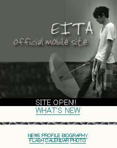 EITA Official mobile site