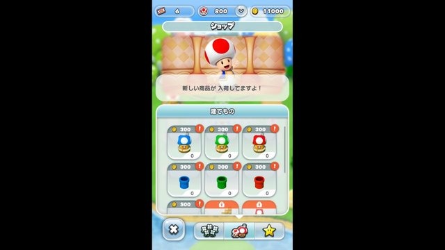 『スーパーマリオラン』にはルイージやヨッシーも登場！ゲーム紹介＆ティザー映像が公開