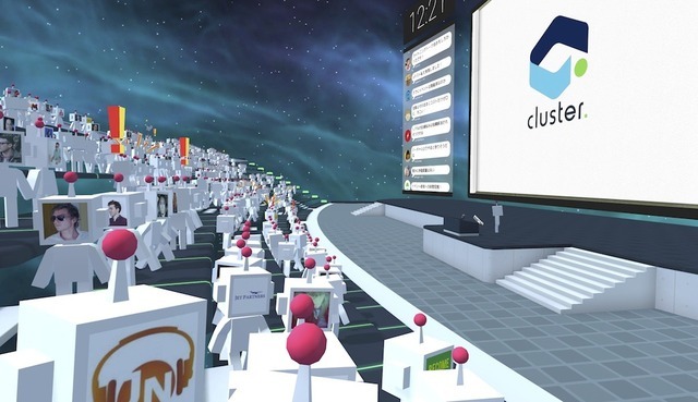 日本発の「クラスター」。VR空間の中で同時に数百人から千人規模でのイベントやプロモーションを行うことができる