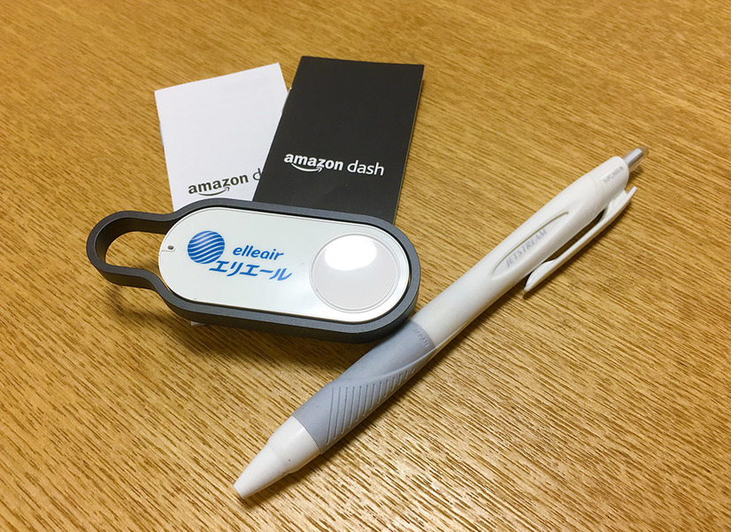 【検証】押すだけで商品が届く「Amazon Dash Button」を使ってみた