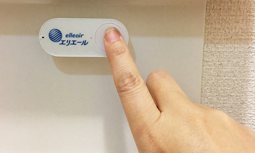 【検証】押すだけで商品が届く「Amazon Dash Button」を使ってみた