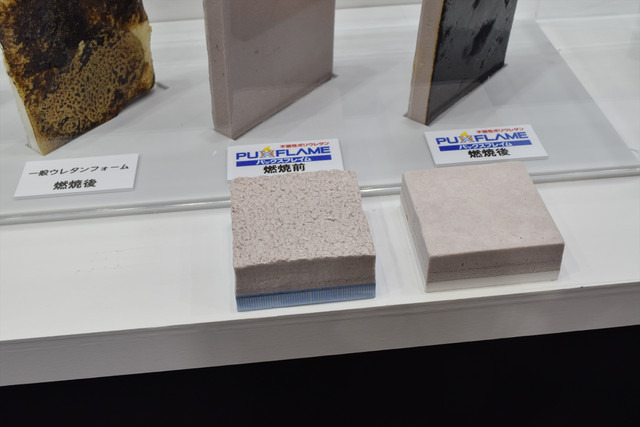 ウレタンフォームと同等の断熱性により、不燃断熱材よりも厚みを低減できる。単一材料の施工のため、通常ウレタン＋不燃コートの施工より工期も短縮できる（撮影：防犯システム取材班）