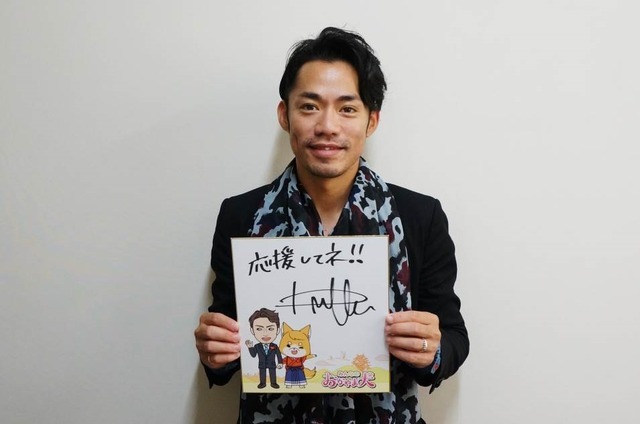 高橋大輔、岡山県オリジナルアニメで声優に初挑戦