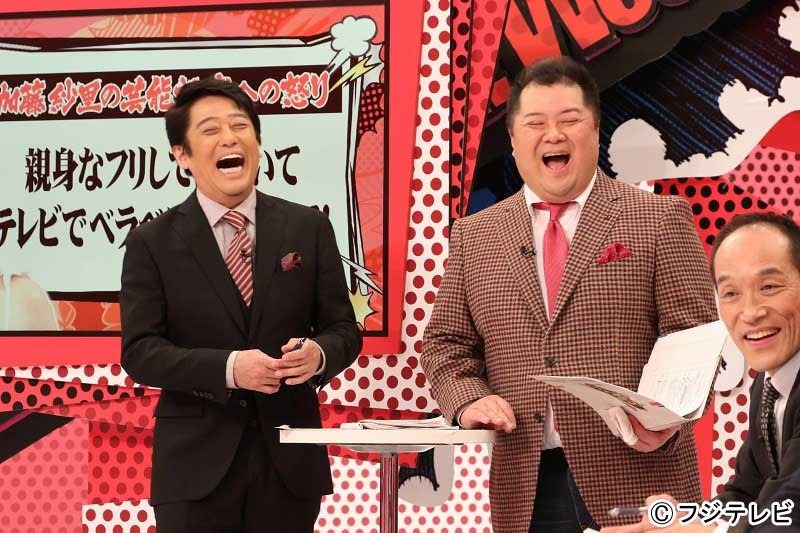 坂上忍が番組でプロポーズ!?　28日のバイキングSP