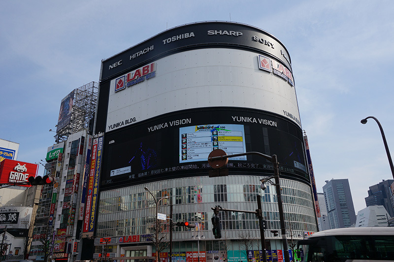 LABI ヤマダ電機新宿東口館