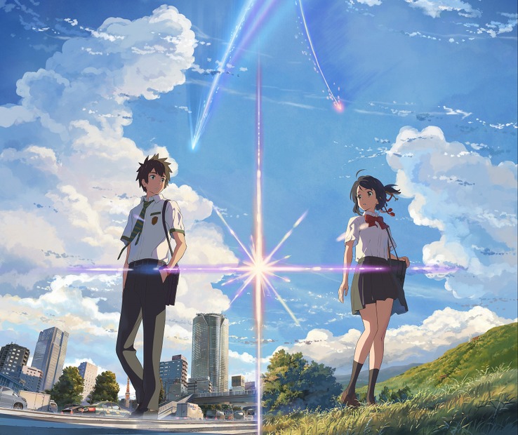 『君の名は。』、韓国でも堂々の1位、初日興行1億円超え！