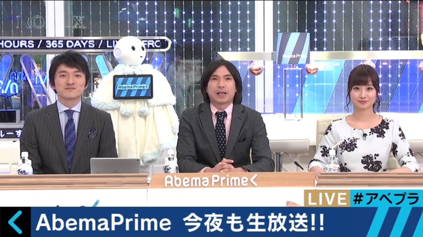 ふかわりょう、いきものがかり“放牧宣言”に「彼ららしいな」