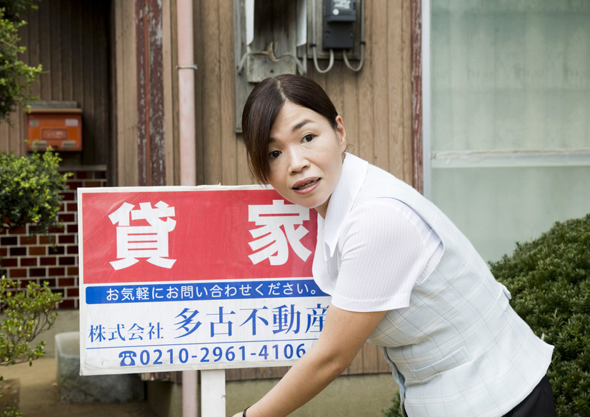 もふもふ、胸キュン！伊藤淳史主演『ねこあつめの家』特報公開