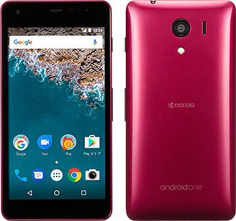 ワイモバイル、Android Oneに準拠したセキュリティ充実のスマートフォン2機種をリリース