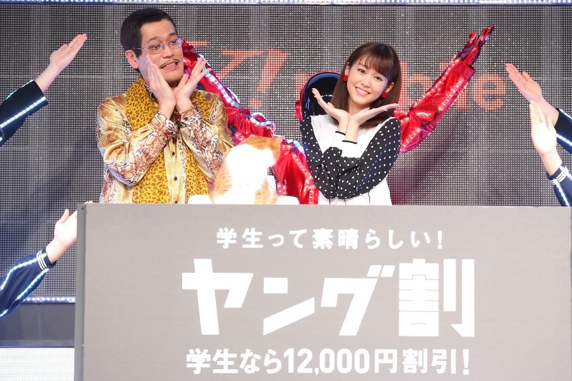 ピコ太郎武道館ライブに参加のくりぃむ上田「ありきたりの力で頑張ります」