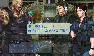 【総力特集】最新作発売間近！『バイオハザード』シリーズ20年の軌跡を振り返る