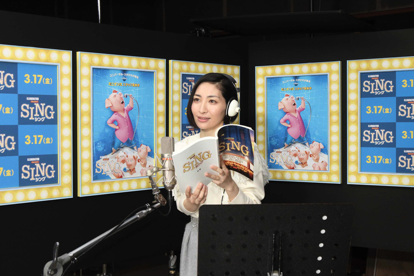 長澤まさみがハリウッド映画の声優初挑戦！「SING／シング」の吹き替えキャストが発表に