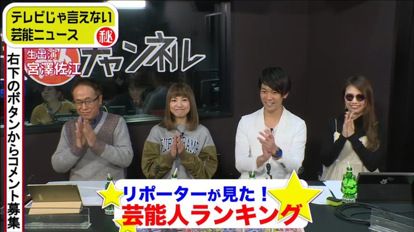 元AKB48・宮澤佐江「たかみなは何十箱もの洋服を後輩にあげた」