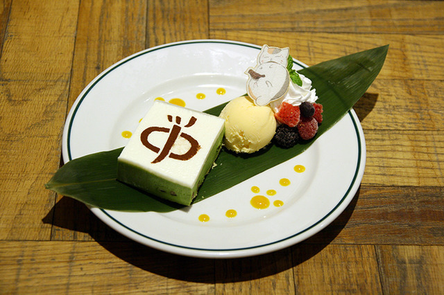 儚い夢 -キヨとホタルの抹茶ムース-(c)緑川ゆき・白泉社/「夏目友人帳」製作委員会