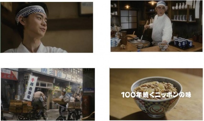 CMから
